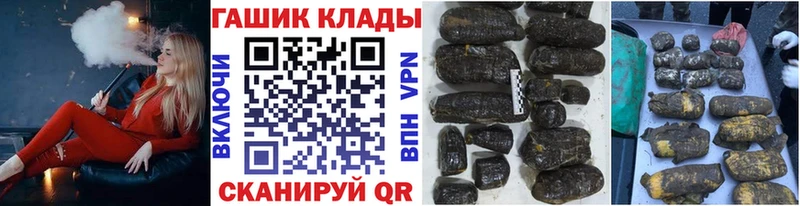 Купить Героин  МЕФ  Каннабис  Кондрово
