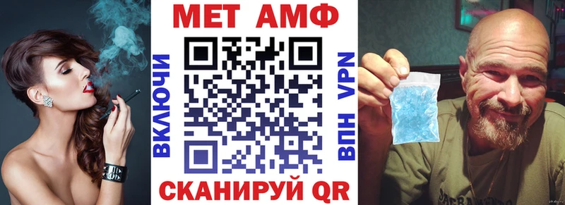 Купить где  Кондрово  Amphetamine 98% 