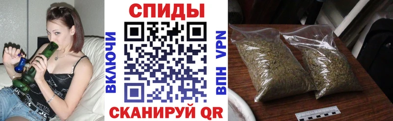 Бутират бутандиол  Купить закладки  Кондрово 