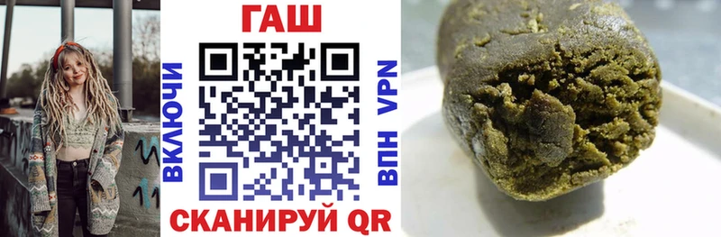 ГАШ Изолятор  Купить  Кондрово 