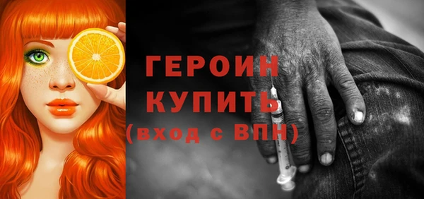 мефедрон Дмитров