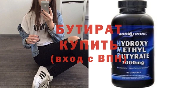 кокс Дмитриев