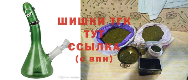 мефедрон Дмитров