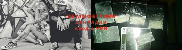 кокс Дмитриев