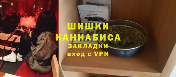 мефедрон Дмитров