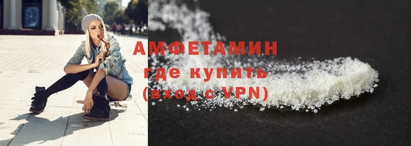 кокс Дмитриев