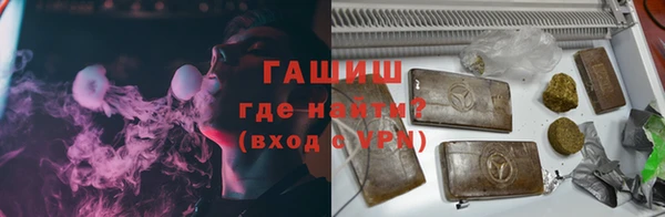 мефедрон Дмитров