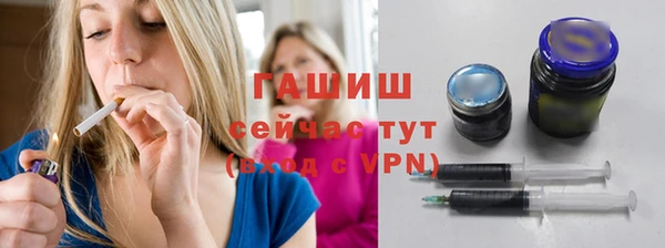 мефедрон Дмитров