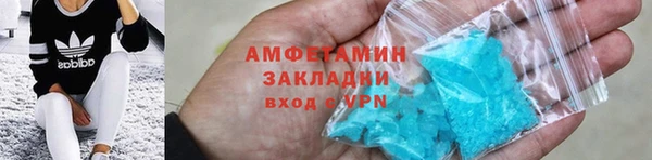 кокс Дмитриев