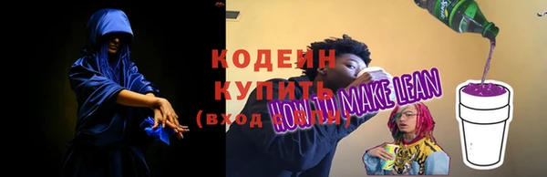 кокс Дмитриев