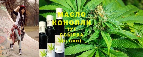 мефедрон Дмитров