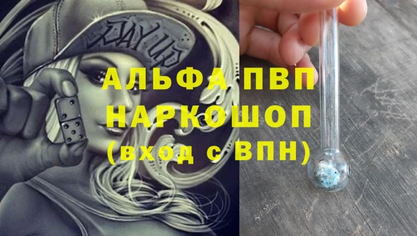 ешки Болхов