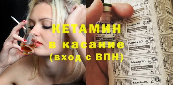 Альфа ПВП Елабуга