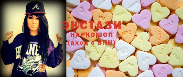 кокс Дмитриев