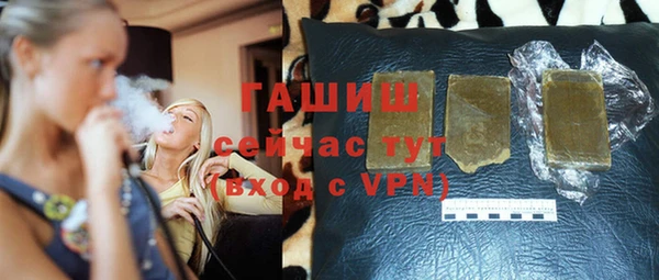 мефедрон Дмитров