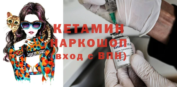 кокс Дмитриев