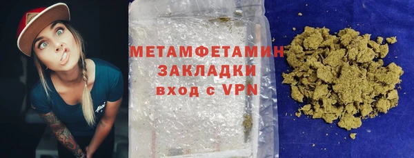 мефедрон Дмитров