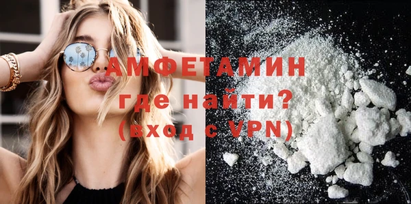 кокс Дмитриев