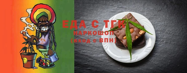 мефедрон Дмитров